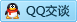 QQ在线咨询1196964393